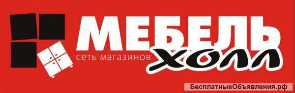Требуется сотрудник в отдел рекламаций