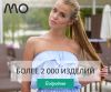 Одежда модный остров