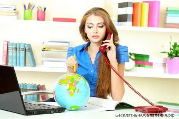 Требуется менеджер по продажам