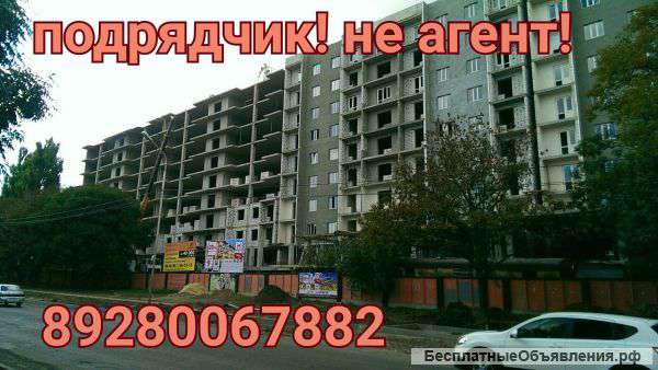 1-ую квартиру Ул. Октябрьская 202