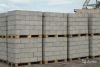 Цемент м500 сухие смеси пеноблоки пескоцементные блоки с завода