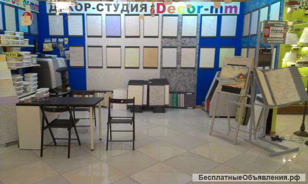 Декоративные краски и штукатурки
