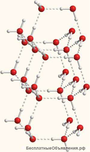 Репетитор по химии через скайп