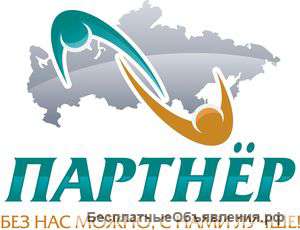 Наладчик станков с ЧПУ