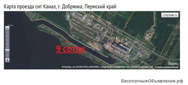 Земельный участок СНТ "Канал"
