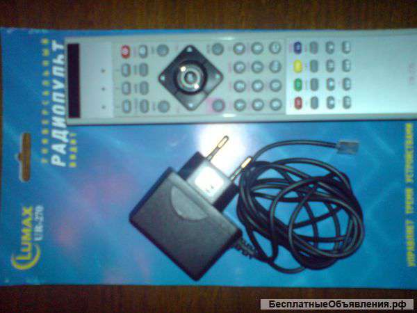 Радиопульт UR-270 LUMAX для ресиверов, спутниковых антенн