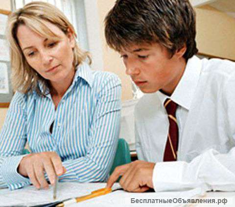 Репетитор по английскому. Быстрый результат