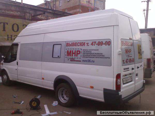 Требуются монтажники и сборщики