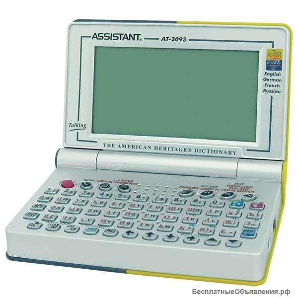 Портативный переводчик Assistant AT-2093