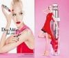 Giorgio Armani Acqua Di Gioia Essenza твой стиль 24