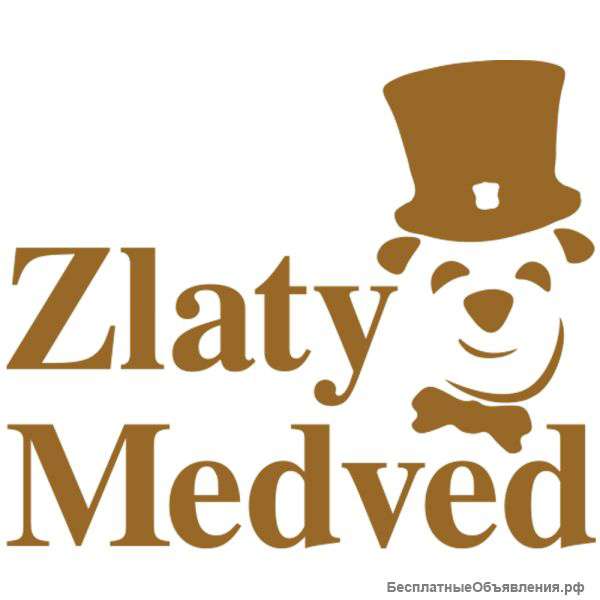 Компания Zlaty Medved - ваш мост в Европу