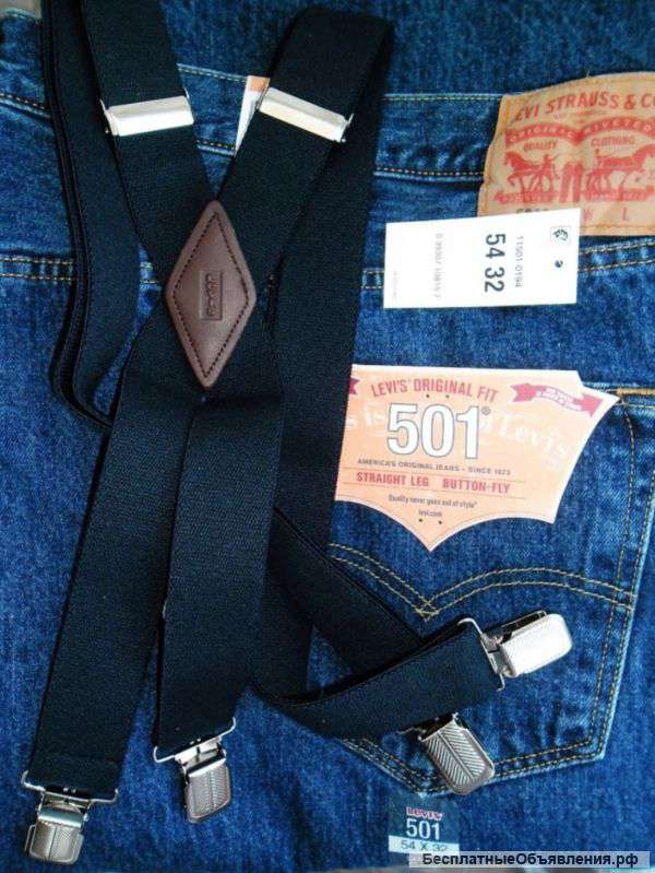 Оригинальные джинсы Levis