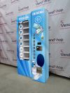 Автоматы для розничных продаж сан гигиены
