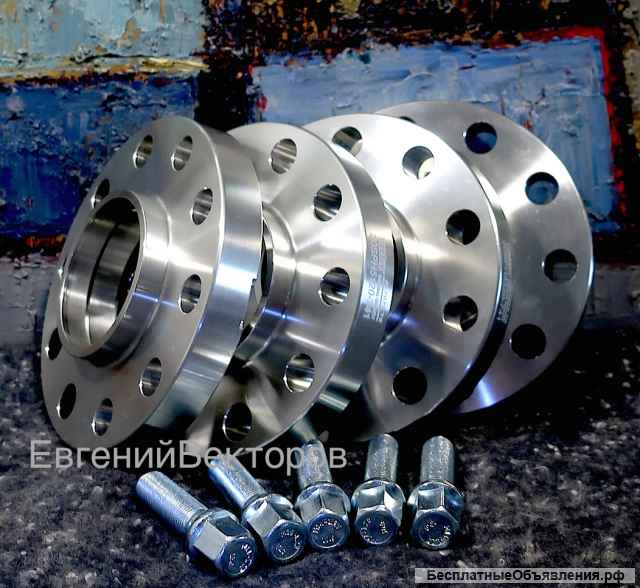 Колёсные проставки для BMW e90 15/20mm