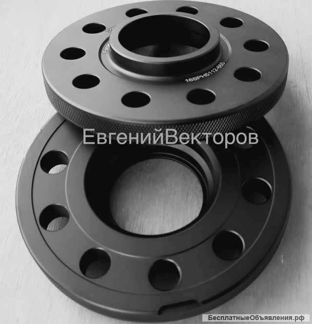 Колёсные проставки для BMW e90 15/20mm