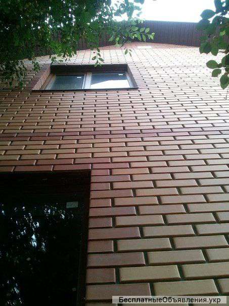 Свой двухэтажный дом