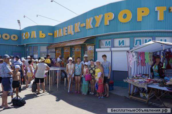 Перевозки в Соль -Илецк из Уфы ЕЖЕДНЕВНО