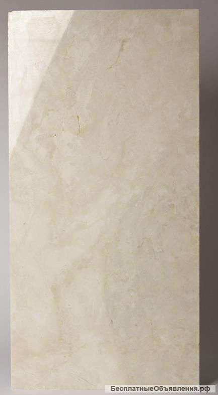 Слэбы Crema Nova