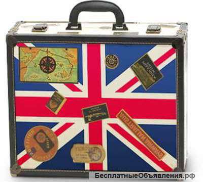 Педагог-репетитор по анг. яз.