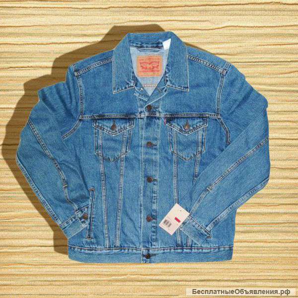 Джинсовые куртки Levis Trucker и Wrangler Rugged