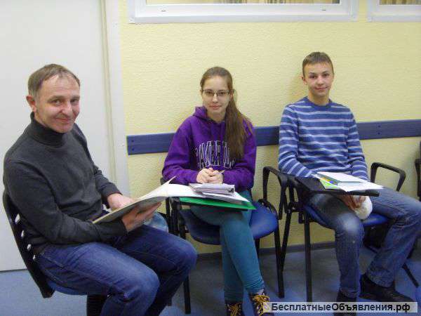 Немецкий язык для начинающих и продолжающих