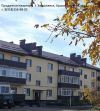 Квартиру