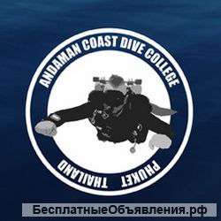 Дайвинг на острове Пхукет с русскими инструкторами дав-центра Andaman Coast Dive College