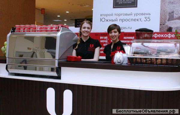 Сниму 3-10 кв. метров под мини-кофейню