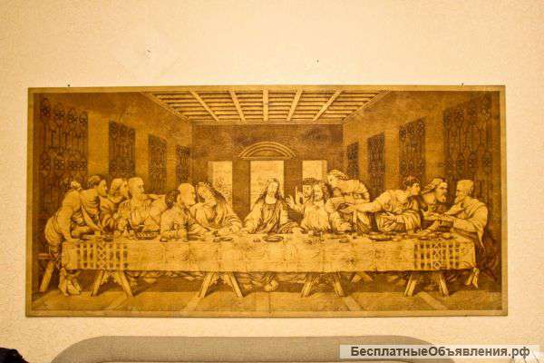 Картина на фанере Тайная Вечеря