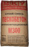 Цементные смеси с доставкой по Москве и Подмосковью