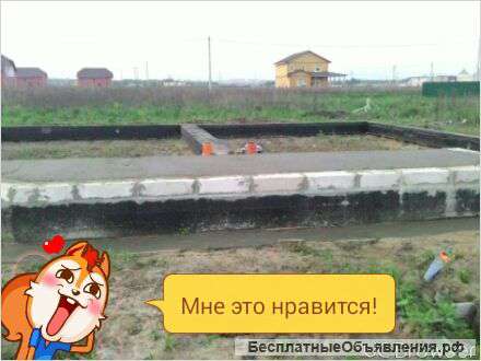 Строительство Ремонт Домов Квартир