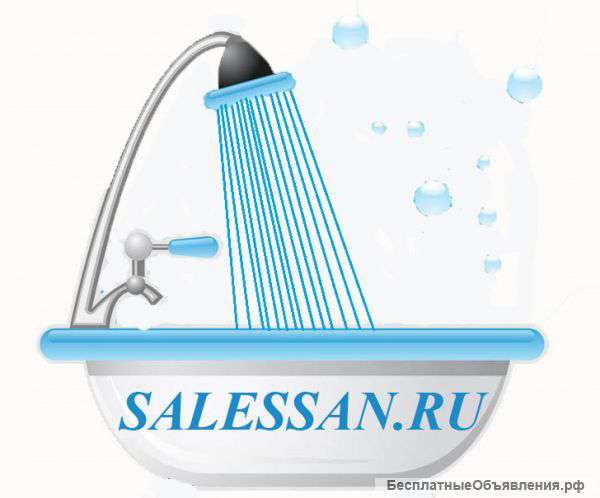 Salessan Интернет-магазин Сантехника
