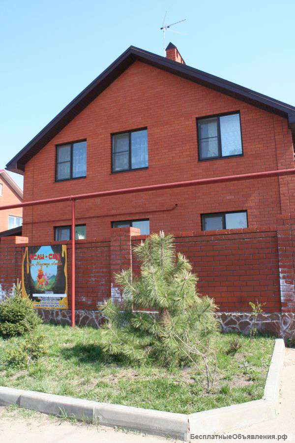 Частный детский сад "Сказочная страна"