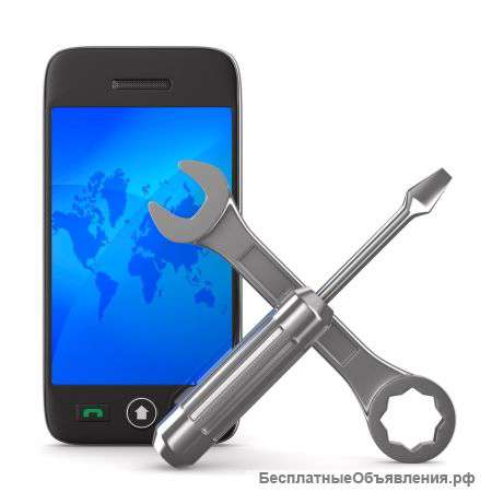 Ремонт сотовых телефонов