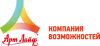 Торговый представитель