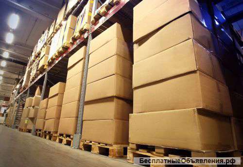 Бумажная продукция от производителя