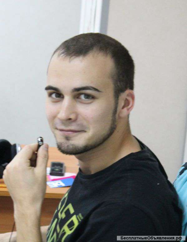Репетитор по английскому языку