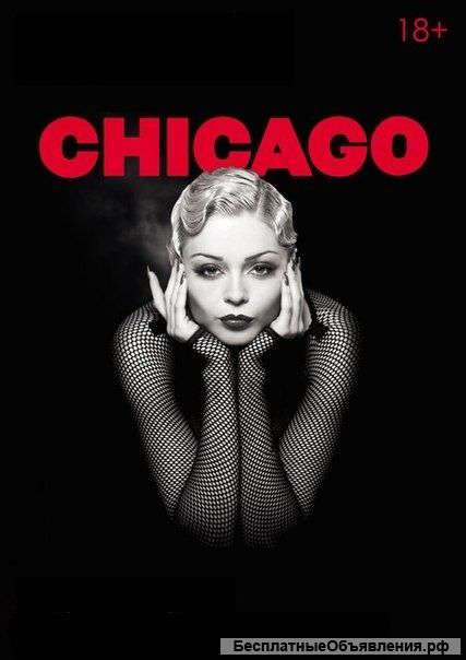 Кафе бар в центре