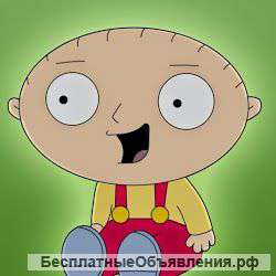 Работа и стабильный заработок