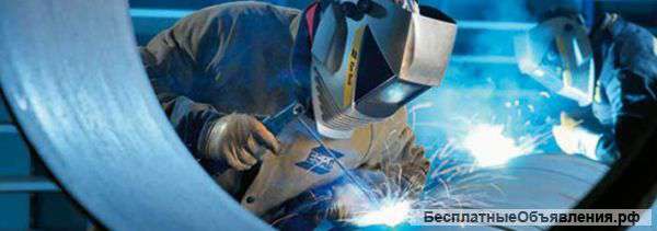 Услуги сварочной бригады