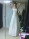 Новое свадебное платье