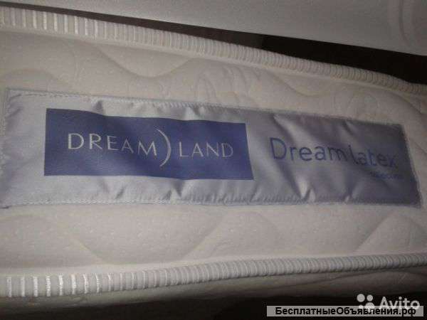 Матрасы 2шт произ-ль Dream Land