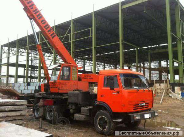 Автокран