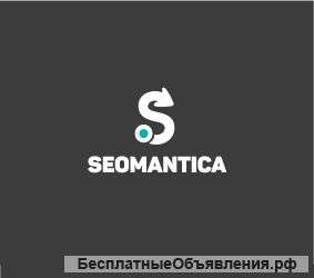 Продвижение сайтов