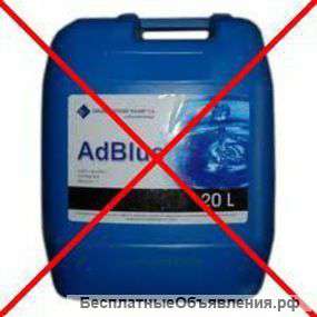 Отключение мочевины