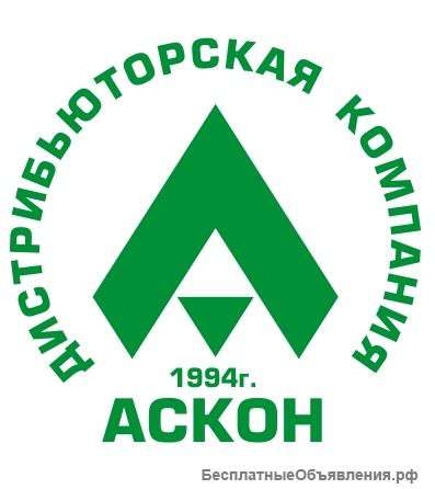 Комплектовщик