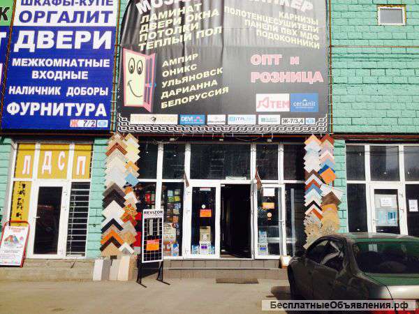 Мозайка керамогранит клинкер керамическая плитка