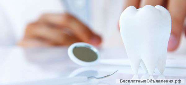 Стоматологическая клиника, м. Митино