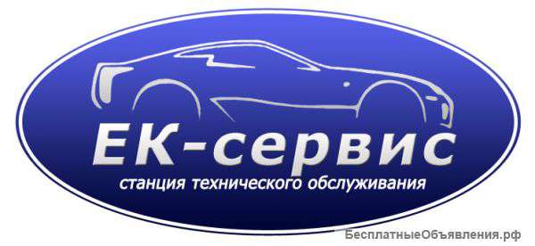 Требуется мастер шиномонтажа