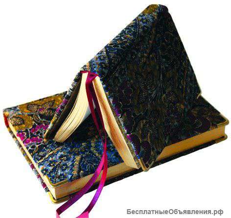 Поставщик итальянских аксессуаров и ежедневников